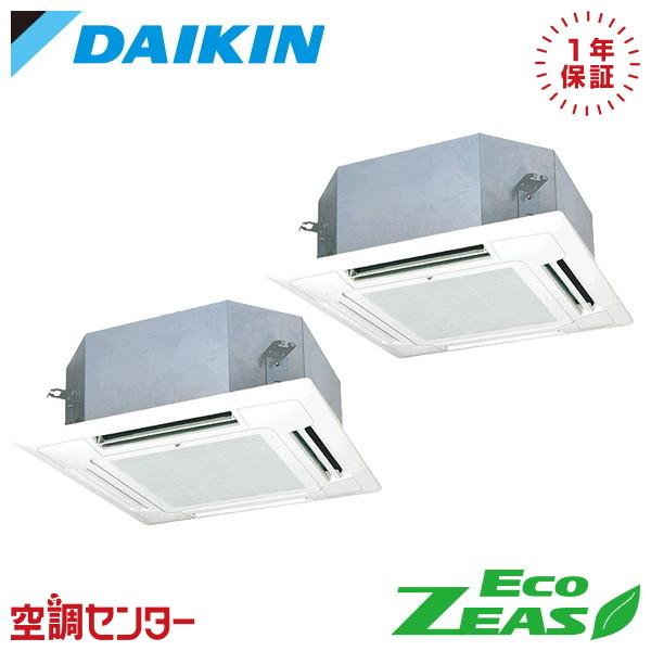 SZRN80CTD 業務用エアコン ダイキン 3馬力 三相200V ワイヤード 天井カセット4方向 ...