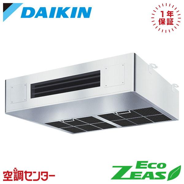 《在庫限り》 SZRT80BZT 業務用エアコン ダイキン 3馬力 三相200V ワイヤード 厨房用...