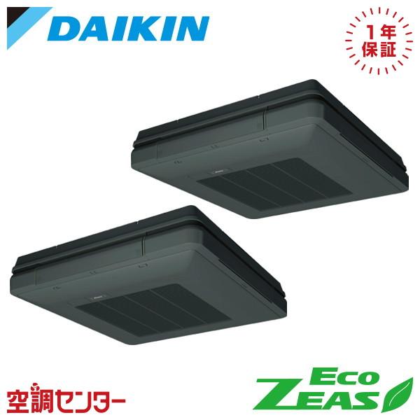 SZRU112CD-bk 業務用エアコン ダイキン 4馬力 三相200V ワイヤード 天吊自在形 ワ...