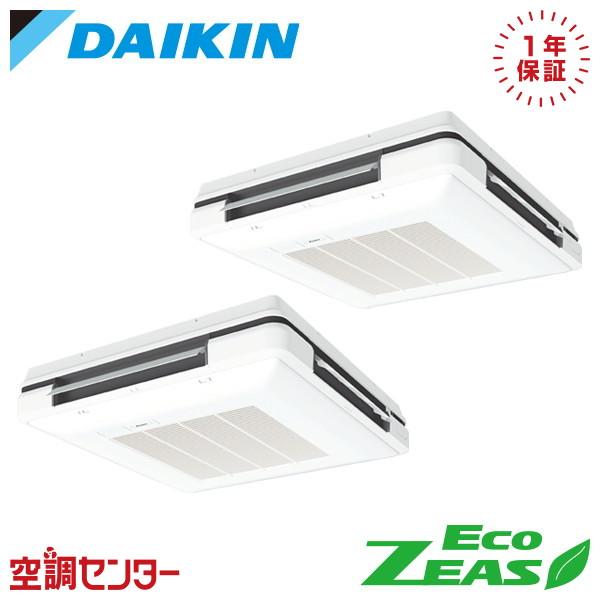 SZRU112CD 業務用エアコン ダイキン 4馬力 三相200V ワイヤード 天吊自在形 ワンダ風...