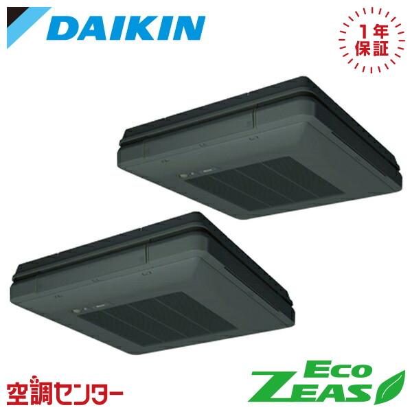 《1000円OFFクーポン》SZRU80BYNVD-bk 業務用エアコン ダイキン 3馬力 単相20...