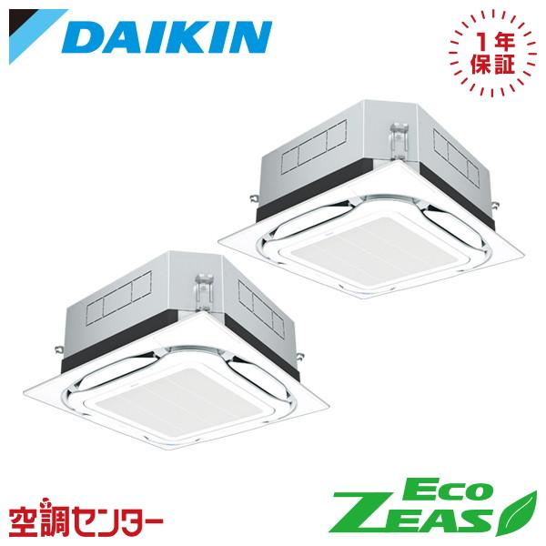 SZRUC112CD 業務用エアコン ダイキン 4馬力 三相200V ワイヤード 天井カセット4方向...