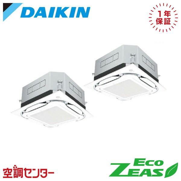 《在庫限り》 SZRUC224BAD 業務用エアコン ダイキン 8馬力 三相200V ワイヤード 天...