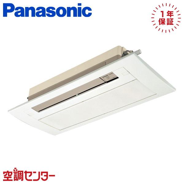 XCS-B284DC2/S ハウジングエアコン パナソニック 28クラス 単相200V ワイヤレス ...