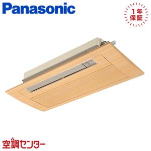 Panasonic（パナソニック） XCS-B364DC2/S ハウジングエアコン 36