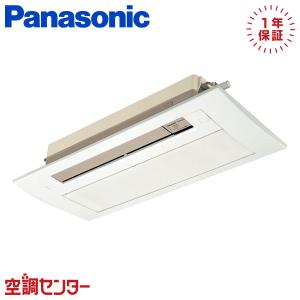 Panasonic（パナソニック） XCS-B289CA2/S ハウジングエアコン フリー