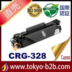 ブラザー 詰め替え用トナー 粉 100g Brtnkbk 100g あ E Shop 通販 Yahoo ショッピング