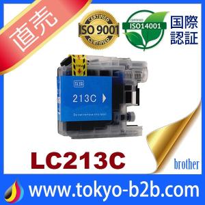 TN-25J tn-25j tn25j ( トナーカートリッジ25J ) ブラザー 4本