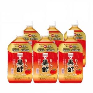 ミツカン りんご黒酢 ストレート(1L*6本セット)【ミツカンお酢ドリンク】[機能性表示食品 飲む酢 黒酢ドリンク リンゴ黒酢]
