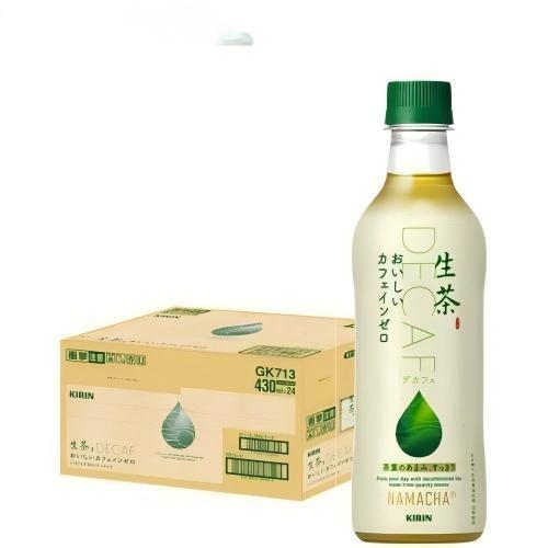 キリン 生茶 おいしいカフェインゼロ(430ml×24本入)【生茶】[お茶 ペットボトル カフェイン...
