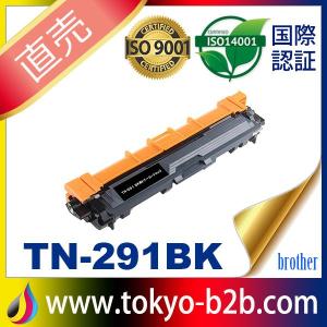 ブラザー 詰め替え用トナー 粉 100g Brtnkbk 100g あ E Shop 通販 Yahoo ショッピング