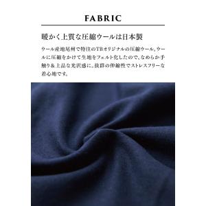 ガウチョパンツ 7分丈 40代 圧縮ウール10...の詳細画像5