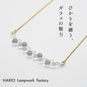 ガラス ネックレス hario グロス HARIO Lampwork Factry 日本製