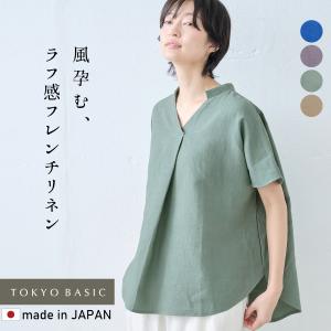 リネンシャツ レディース ブラウス 半袖 40代 50代 日本製 40番手フレンチリネン100% タックブラウス｜tokyo-basic2012