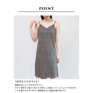 カップ付きスリップ ペチコート ワンピース イ...の詳細画像5