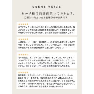 メリノウール インナー レディース 登山 防寒...の詳細画像3