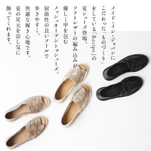 サンダル レディース 歩きやすい50代 ぺたん...の詳細画像2