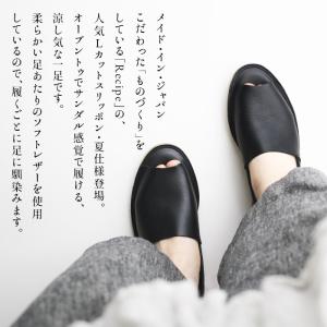 サンダル レディース 歩きやすい50代 ぺたん...の詳細画像2