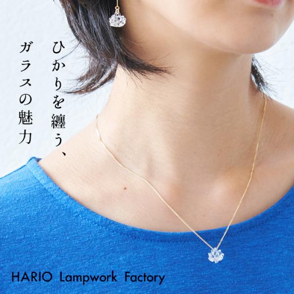 アクセサリー レディース HARIO Lampwork Factry ネックレス シロツメクサ HA...