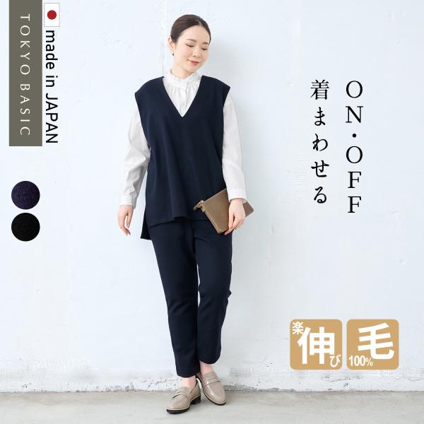 入学式 服装 ママ セレモニースーツ 日本製 卒業式 40代 50代 大きいサイズ 体型カバー 圧縮...