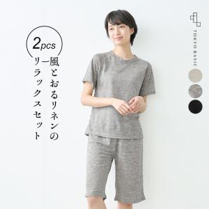 パジャマ レディース ルームウェア 部屋着 夏 プレミアム リネン100% ラグラン 半袖 Tシャツ ペチパンツ セットアップ 日本製 抗菌 速乾｜tokyo-basic2012