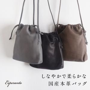 ☆ ブラック Rename 本革 巾着バッグ バッグ RSL90068 ショルダー