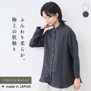 シャツ レディース 長袖 トップス リネン＆コットン接結 九分袖 マルエリシャツ 日本製 シャツブラウス コットン リネン｜tokyo-basic2012