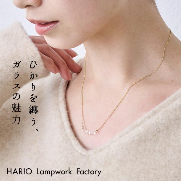サイズ調節できる ガラス アクセサリー レディース HARIO Lampwork Factry ネッ...