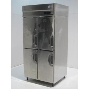 中部コーポレーション (CHUBU) プロシェフ 電動 ネギスライサー SW