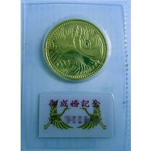 天皇陛下御在位六十年記念1万円銀貨プルーフ貨幣 天皇陛下御在位60周年記念1万円銀貨 昭和61年（1986年） – 野崎