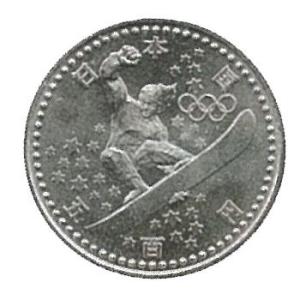 長野オリンピック冬季競技大会記念（第3次）5,000円銀貨幣➀ 古物専門店「買取良品」 / 【無選別】記念硬貨 長野オリンピック