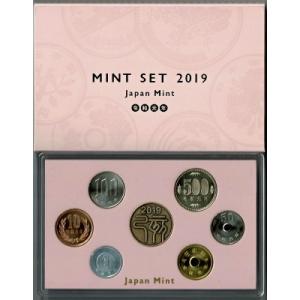 令和元年(2019) 通常ミントセット
