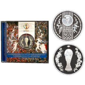 東日本大震災復興事業記念千円銀貨幣プルーフ貨幣セット（第一次