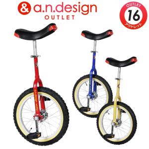 一輪車 子供用 16インチ おしゃれ 女の子 男の子 キッズ