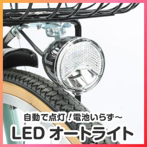 訳あり大特価 完全組立ヤクシン 電動自転車 2...の詳細画像3