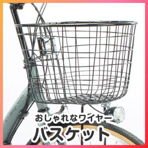 訳あり大特価 完全組立ヤクシン 電動自転車 2...の詳細画像4