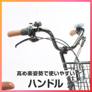 訳あり大特価 完全組立ヤクシン 電動自転車 2...の詳細画像5