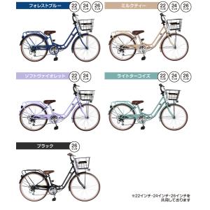 自転車 子供用 折りたたみ 22インチ 24イ...の詳細画像2