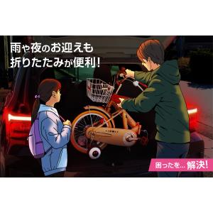 子供用 折りたたみ自転車 18インチ 本体 女...の詳細画像2