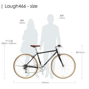 クロスバイク 700c 自転車 本体 27インチ 相当 外装6段変速 軽量 街