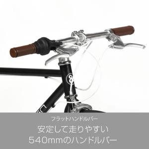 クロスバイク 700c 自転車 本体 27インチ 相当 外装6段変速 軽量