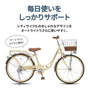 訳あり大特価 完全組立ヤクシン 自転車 子供用...の詳細画像2