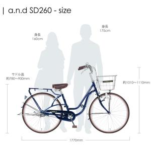21超人気 A N Design Works Sd260 自転車 26インチ シティサイクル 変速なし おしゃれ かわいい おすすめ 通学 完成品 組立済 新品絶対一番安い