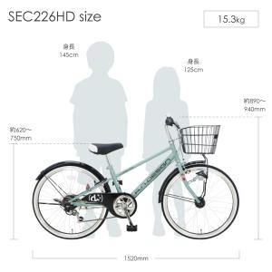 訳あり大特価 完全組立ヤクシン 自転車 子供用...の詳細画像2