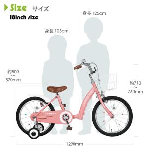 Works ポイント10倍 A N Design 子供 自転車 カンタン組立 U18 女の子 カンタン組立 18インチ U18 アウトレット Ennui18 本体 U18 Out Tokyo 自転車 アンニュイ Depot 男の子 子供用