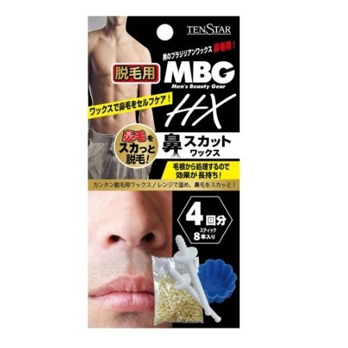 三宝商事　テンスター MBG HX 鼻スカットワックス　20g(両鼻4回分)