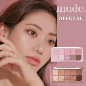 【限定mudeメイクブラシプレゼント】【正規代理店】mude ショールモーメントアイシャドウパレット　韓国コスメ　コスメ　ミュード　アイシャドウ　パレット