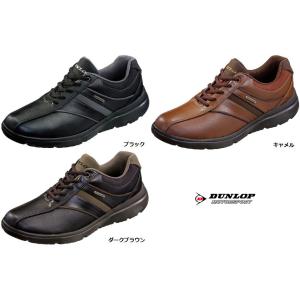 ダンロップ 靴のランキングtop100 人気売れ筋ランキング Yahoo ショッピング