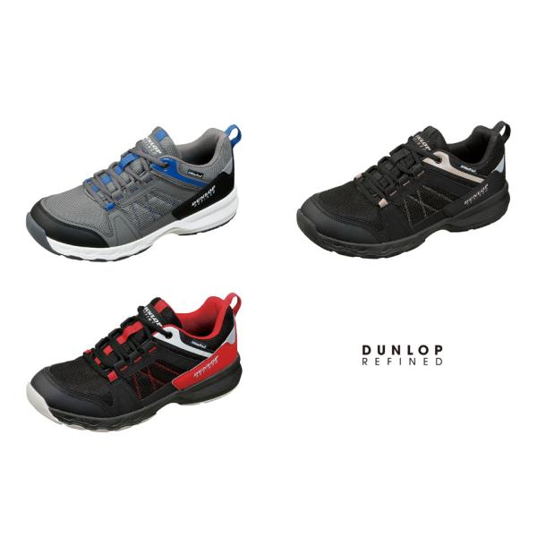 メンズ トレッキングシューズ DUNLOP ダンロップ リファインド U6001WP 防水設計