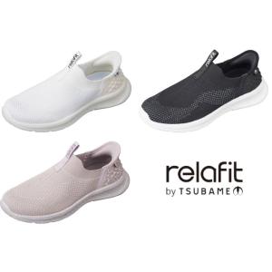 レディース スニーカー rilafit リラフィット RF0555 ハンズフリー スリッポン｜tokyo-do